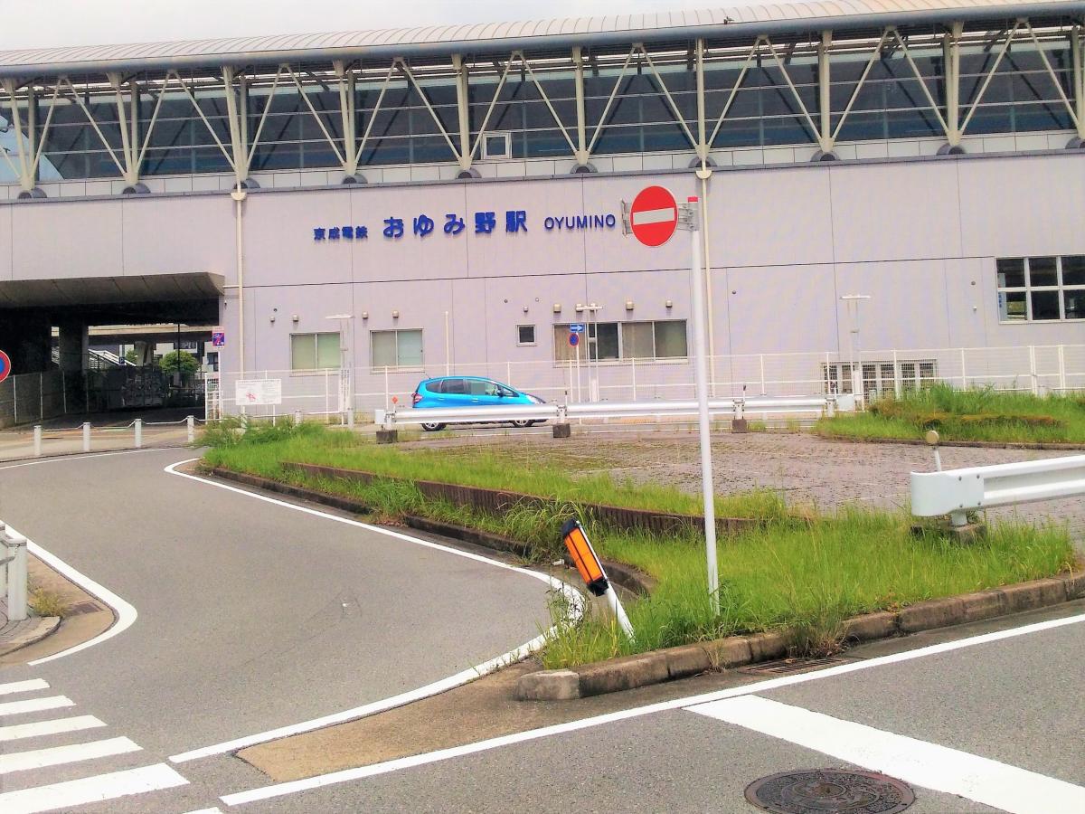 京成千原線おゆみ野駅(千葉市緑区おゆみ野南)【ホームメイト・リサーチ ユキサキナビ】 京成千原線おゆみ野駅(千葉市緑区おゆみ野南)【ホームメイト・リサーチ ユキサキナビ】