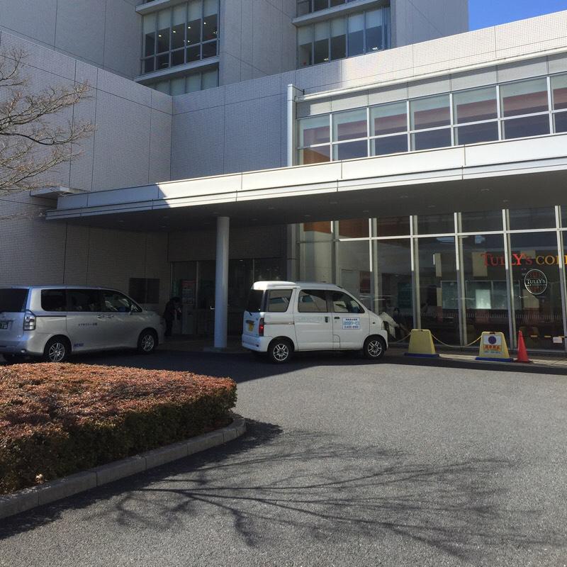 オープンホスピタル・病院見学 戸田中央総合病院看護部サイト