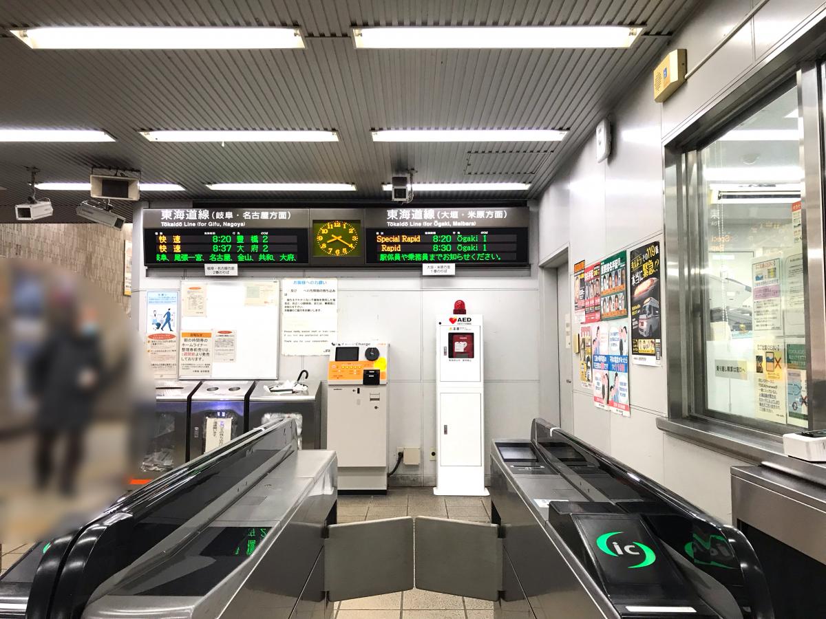 JR東海道本線(熱海-米原)穂積駅(瑞穂市別府)【ホームメイト・リサーチ ユキサキナビ】 JR東海道本線(熱海-米原)穂積駅(瑞穂市別府)【ホームメイト・リサーチ ユキサキナビ】