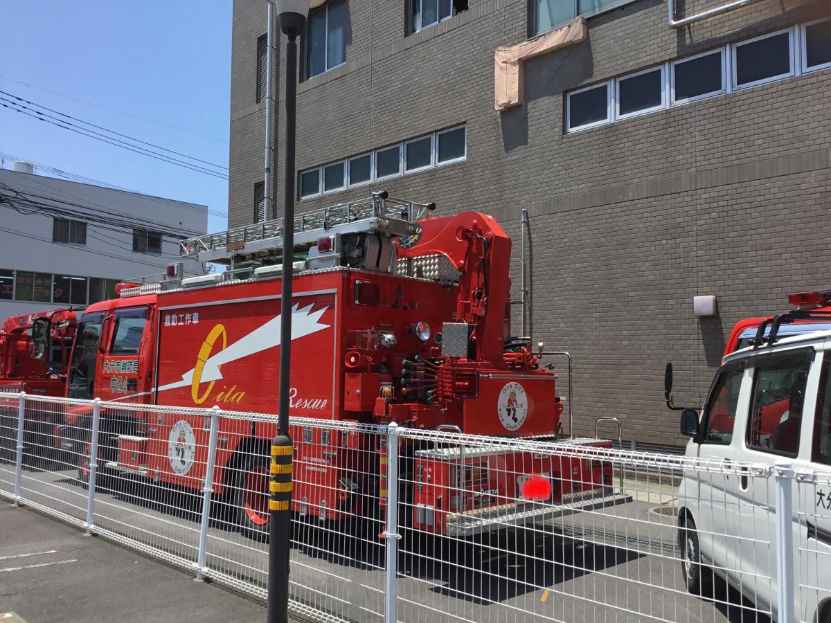 大分市消防局東消防署（大分市東鶴崎）【ホームメイト・リサーチ パブリネット】