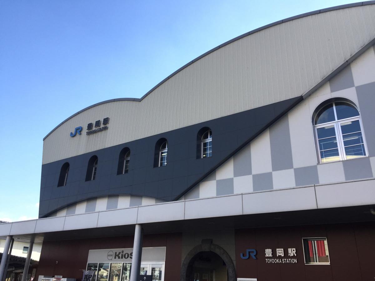 豊岡駅(豊岡市大手町)【ホームメイト・リサーチ ユキサキナビ】 豊岡駅(豊岡市大手町)【ホームメイト・リサーチ ユキサキナビ】