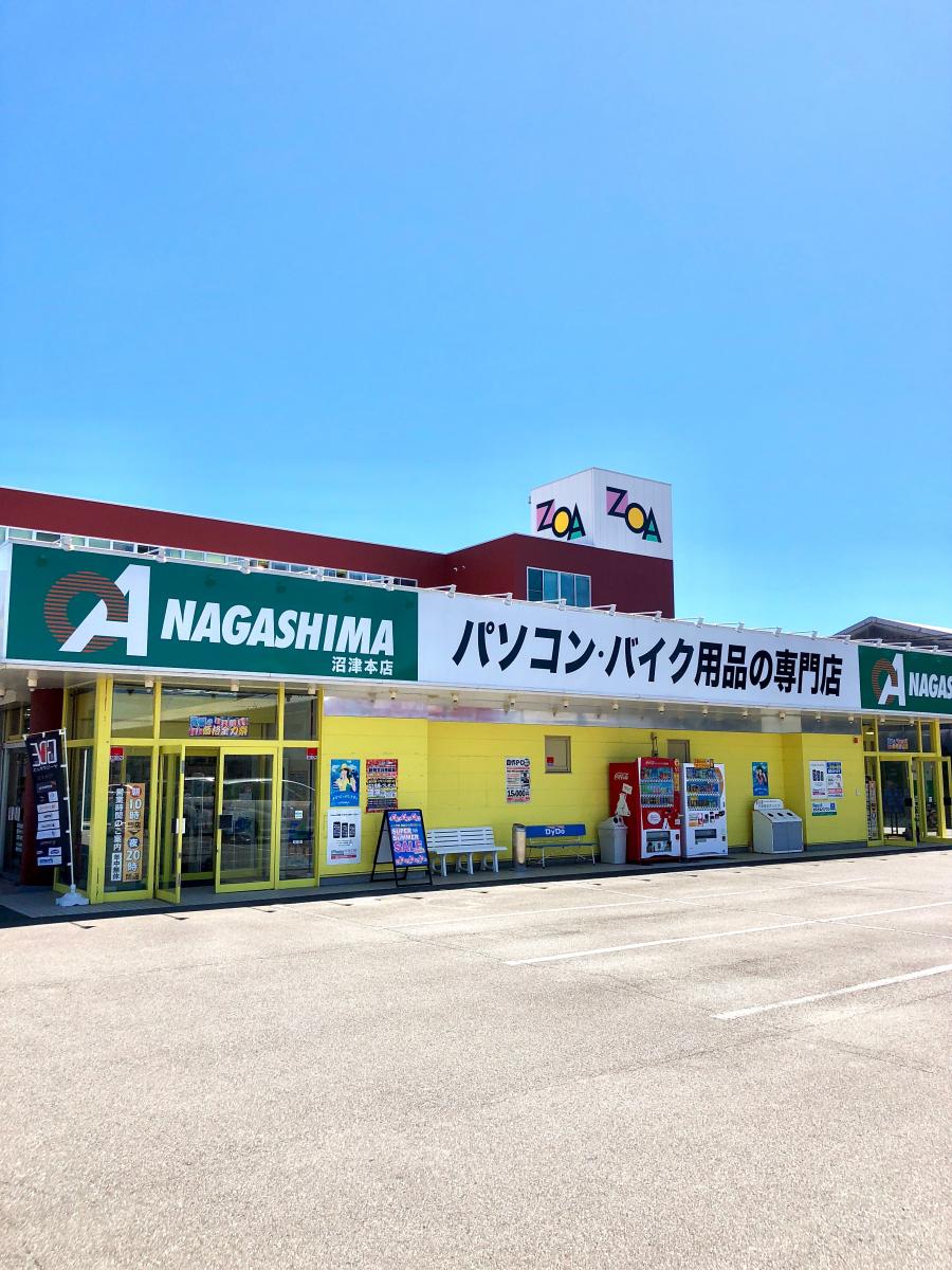 株式会社ZOA（沼津市大諏訪）【ホームメイト・リサーチ ビッグカンパニー】