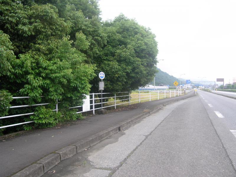 八代インターチェンジ JapaneseClass.jp