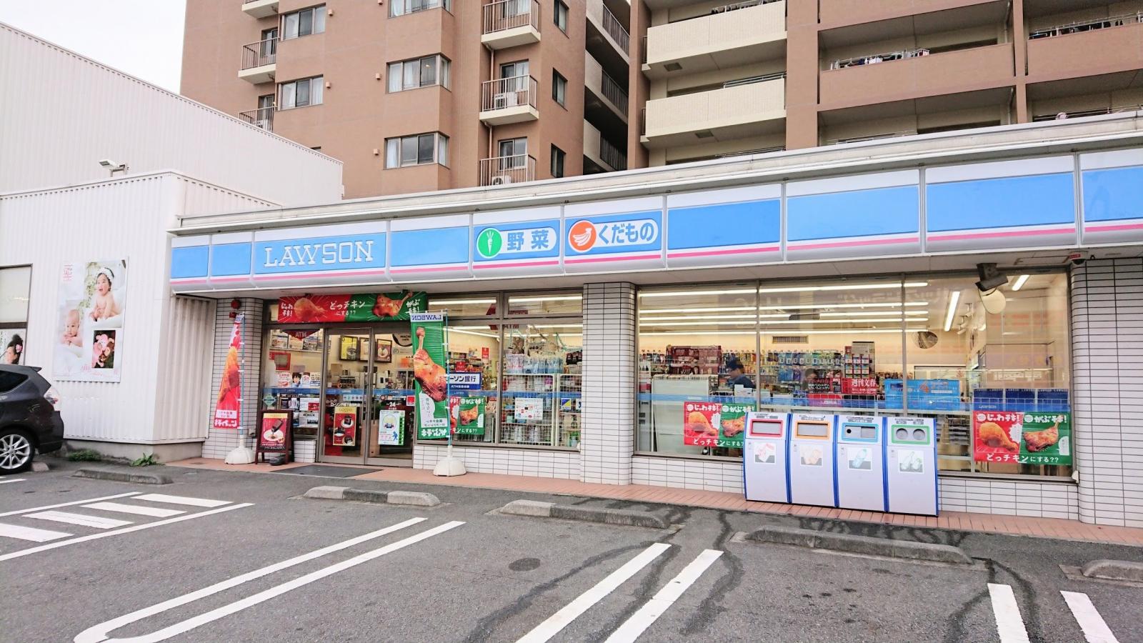 ローソン 戸塚下倉田町店：投稿ユーザー写真集／ホームメイト