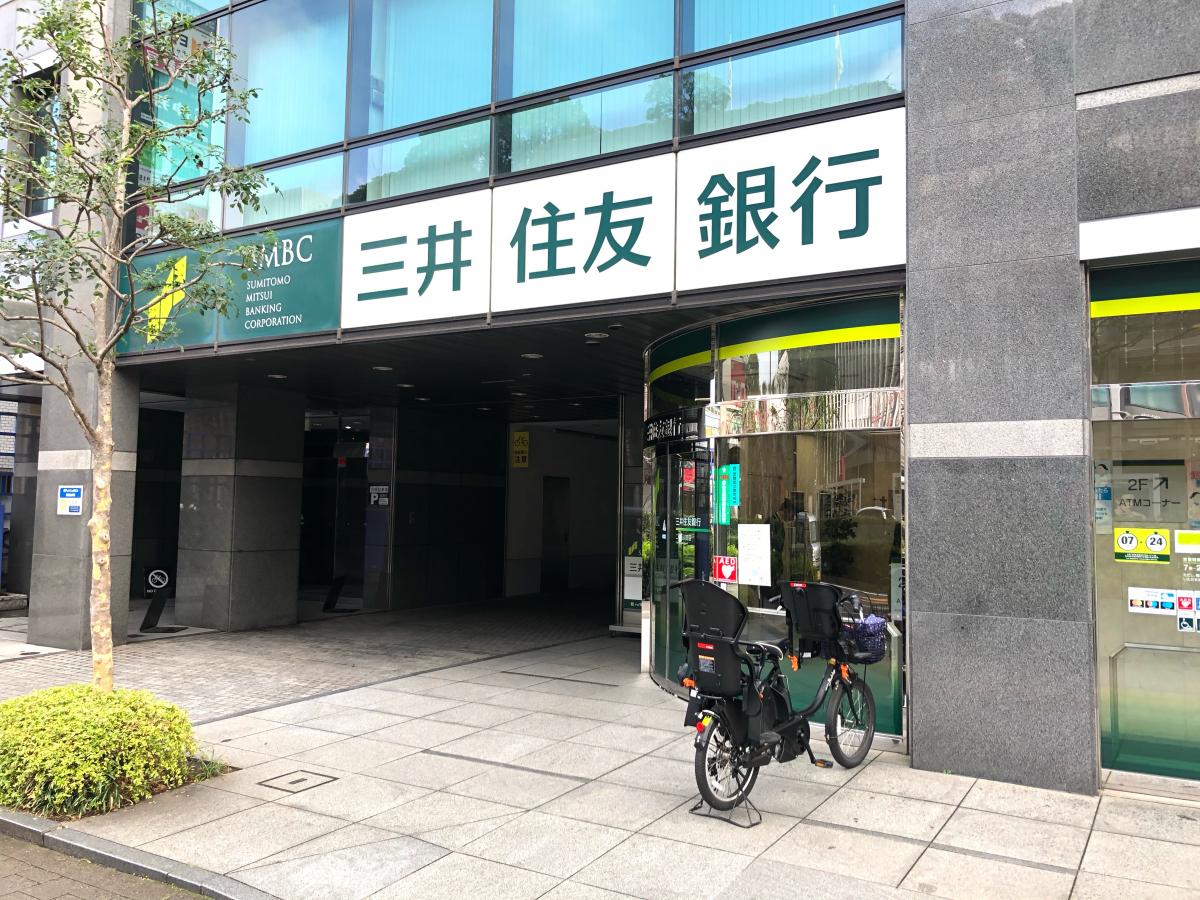 マーケットピア スローハウス 二子玉川 世田谷区 周辺施設 口コミ 写真 動画