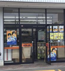 マーケットピア 恵庭市のショッピング施設 マーケットピア 恵庭市のショッピング施設