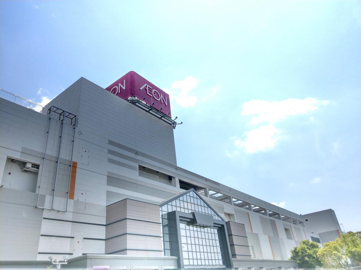 マーケットピア イオン 小牧店 小牧市東 マーケットピア イオン 小牧店 小牧市東