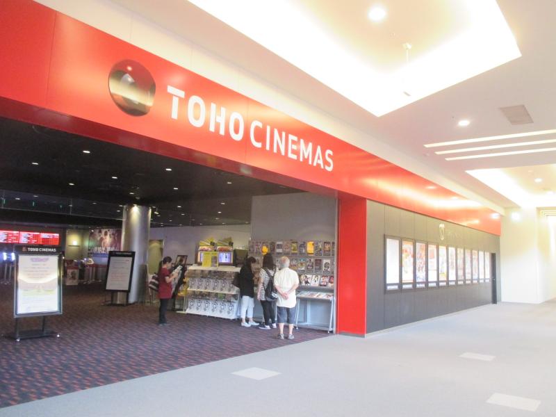 エンタメール ｔｏｈｏシネマズモレラ岐阜のコメント一覧