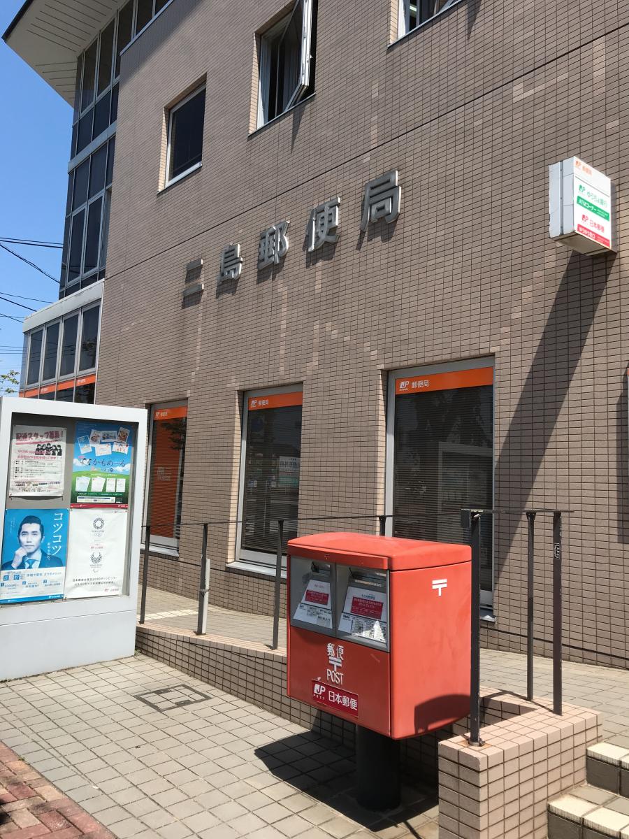 バンクマップ 二島郵便局 北九州市若松区