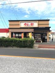 スポランド 九州カンツリー倶楽部春日原ゴルフ場 春日市 の周辺施設写真一覧 2ページ