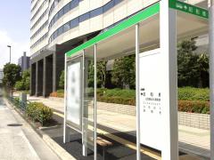 ビッグカンパニー 周辺施設写真 内外日東 本社 ビッグカンパニー 周辺施設写真 内外日東 本社