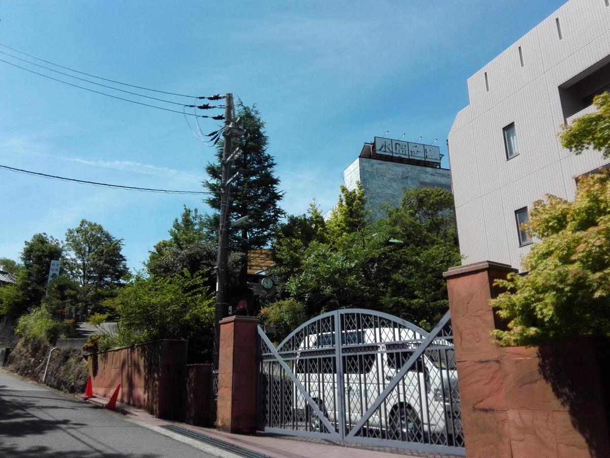 スタディピア 河崎会看護専門学校 貝塚市 周辺施設 口コミ 写真 動画