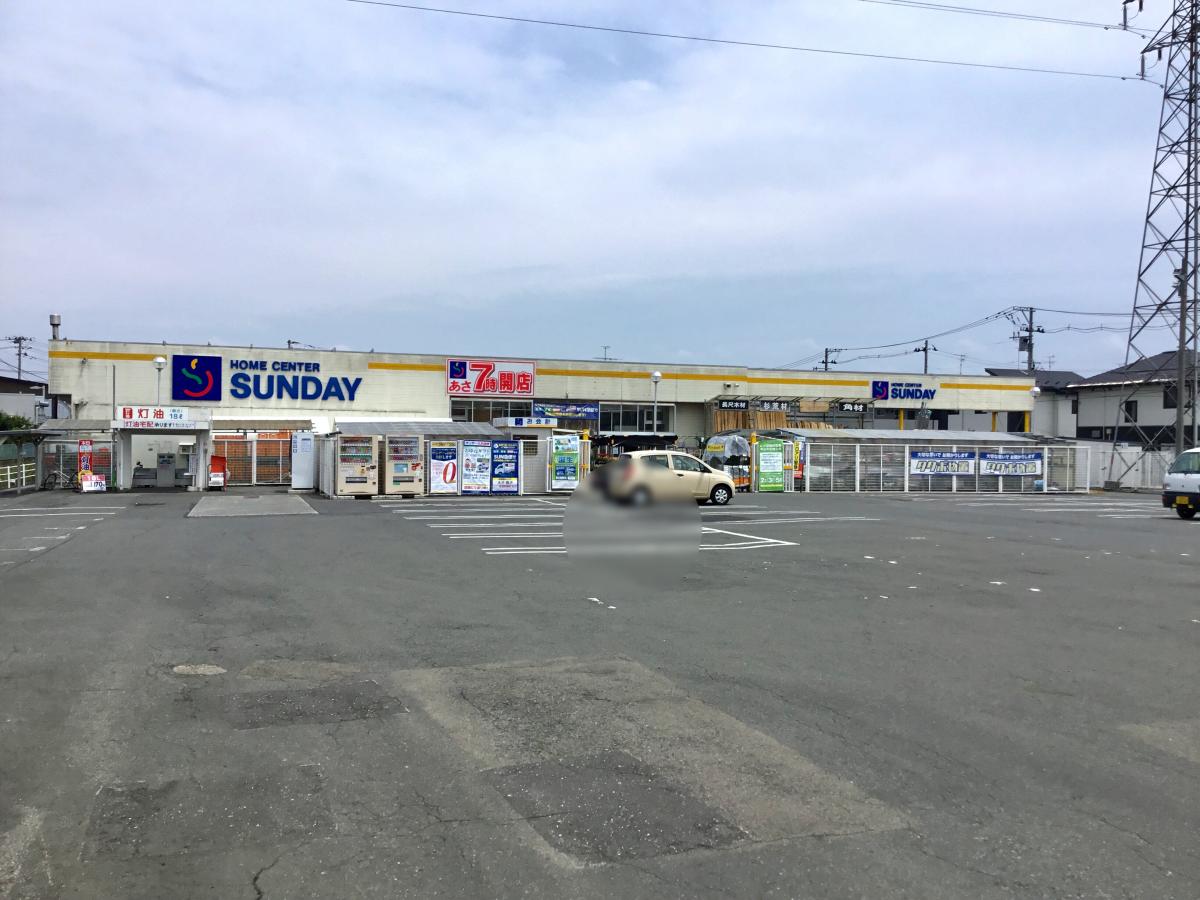 マーケットピア サンデー水沢店 奥州市水沢斉の神