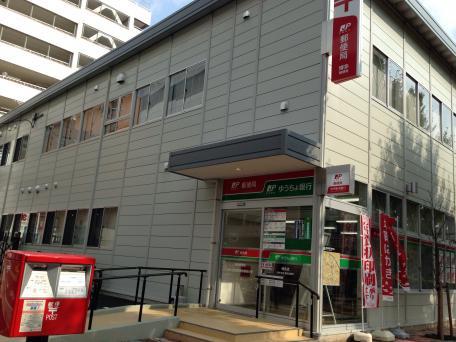 バンクマップ ゆうちょ銀行博多店 福岡市博多区 の投稿写真一覧