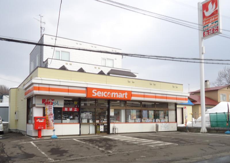 マーケットピア セイコーマート ときわ店 札幌市南区