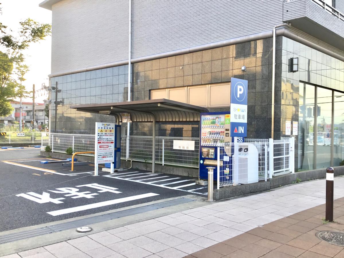 バンクマップ 湘南信用金庫寒川支店 高座郡寒川町岡田