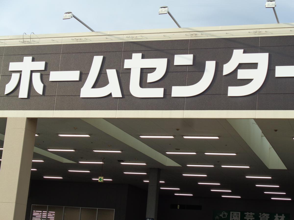マーケットピア 最近投稿された口コミ 6ページ