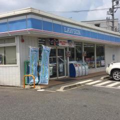 マーケットピア アップガレージ 千葉富里インター店