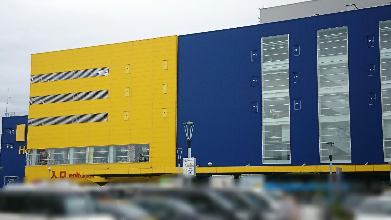 マーケットピア ｉｋｅａ 鶴浜 大阪市大正区鶴町