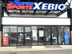 マーケットピア ザ ダイソー メガステージ須賀川店 須賀川市広表