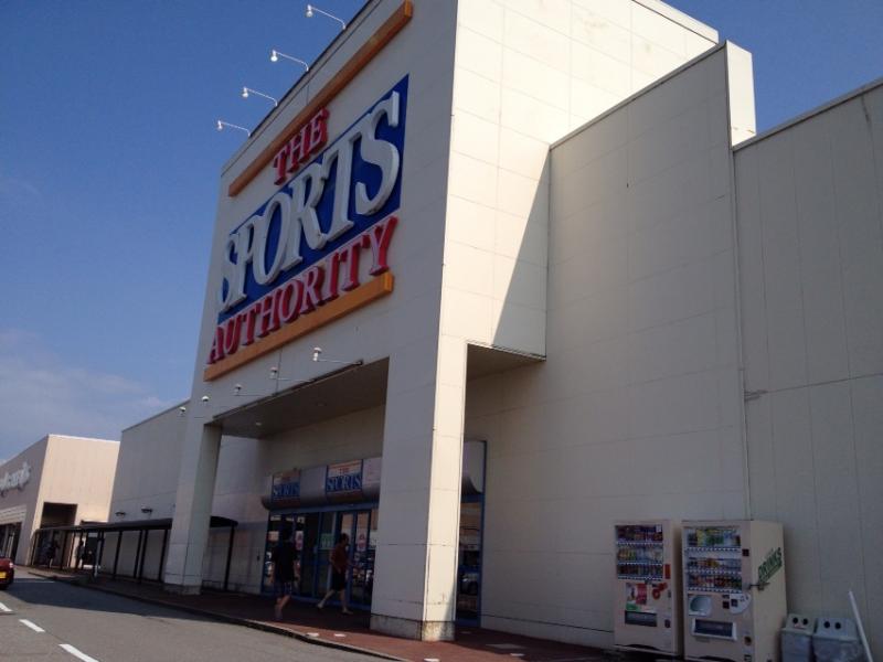 マーケットピア トイザらス ベビーザらス松任店 白山市 周辺施設 口コミ 写真 動画