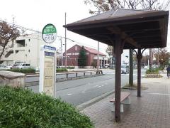 ユキサキナビ 南武庫之荘４丁目 バス停留所 尼崎市 周辺の生活施設情報