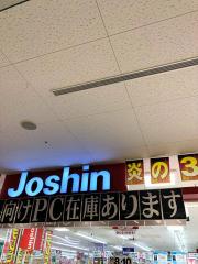 マーケットピア 平和堂 なるぱーく店 名古屋市緑区浦里