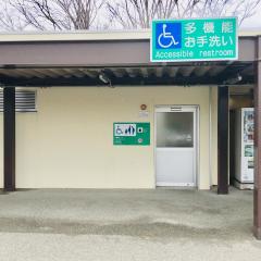 ユキサキナビ 北海道の高速道路ｉｃ ｓａ ｐａ一覧