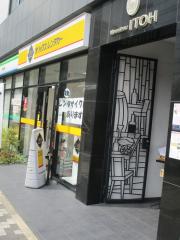 マーケットピア】愛知トヨタ自動車納屋橋営業所（名古屋市中村区名駅）