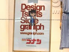 ユキサキナビ イオンモール橿原アルル バス停留所 橿原市 の周辺施設写真一覧 1ページ