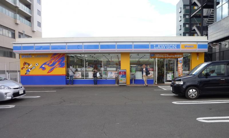 マーケットピア ローソン 仙台泉中央一丁目店 仙台市泉区泉中央