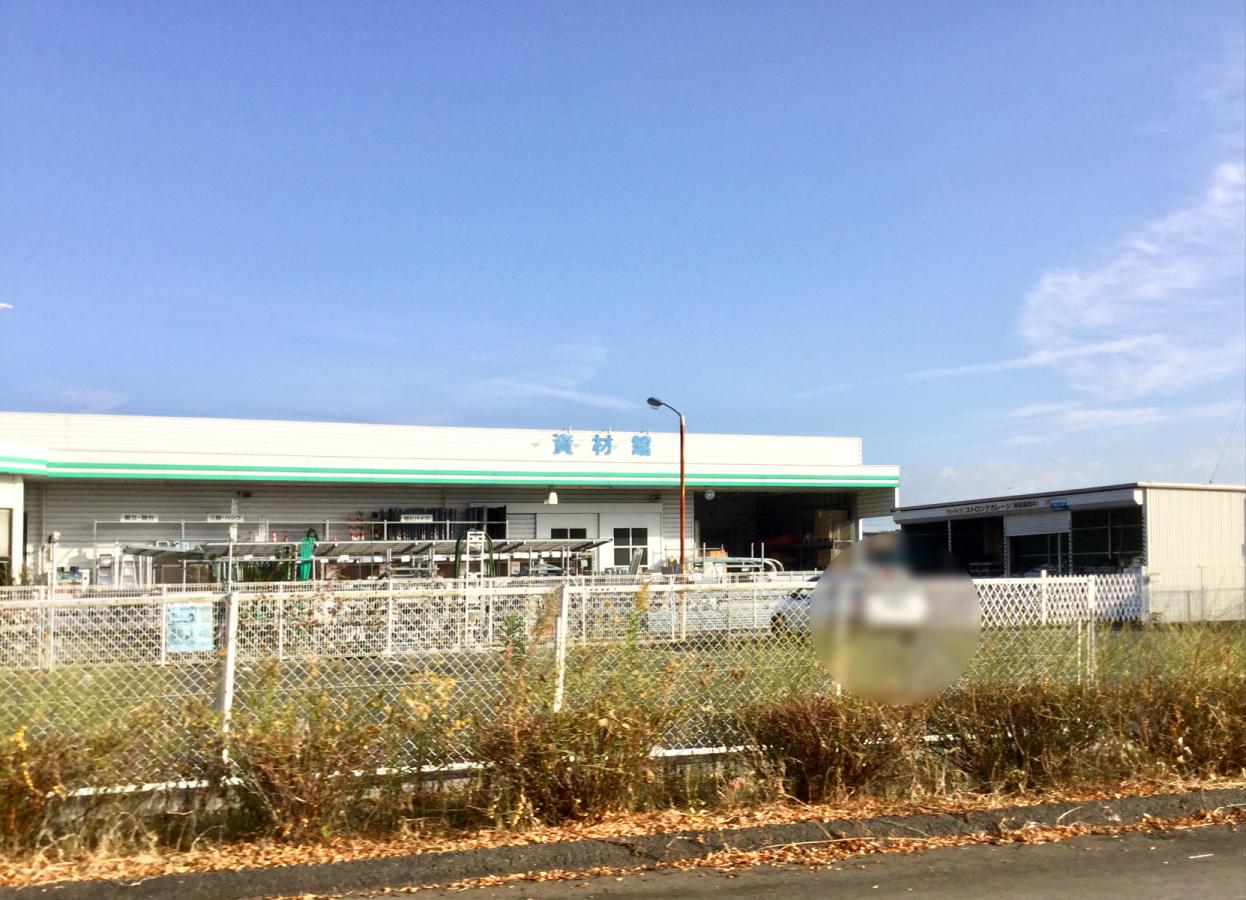 マーケットピア コメリハード グリーン 友部店 笠間市平町