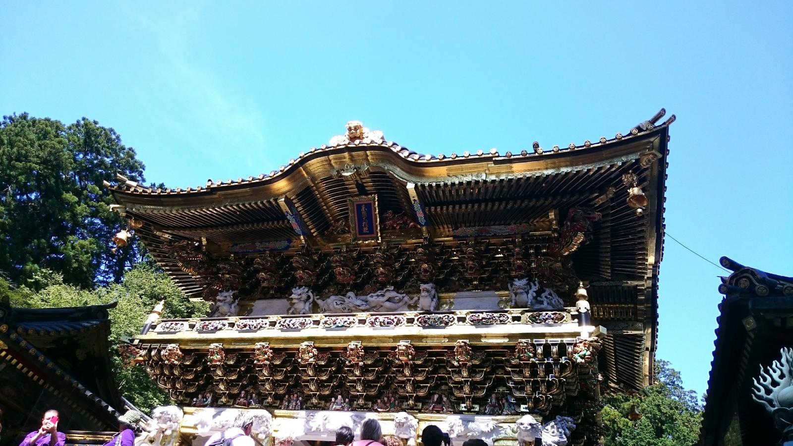 旅探 たびたん 日光東照宮のコメント一覧 2ページ