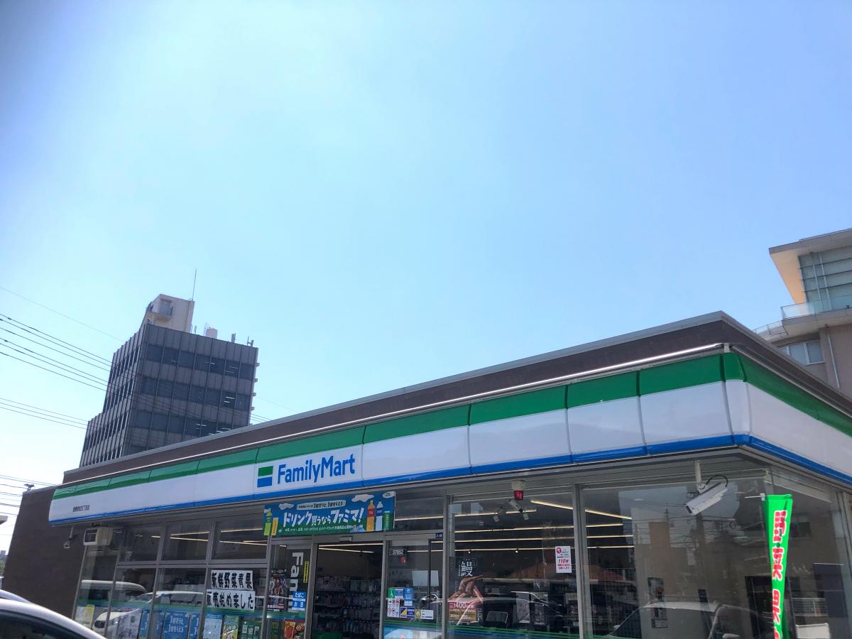 マーケットピア ファミリーマート 倉敷老松五丁目店