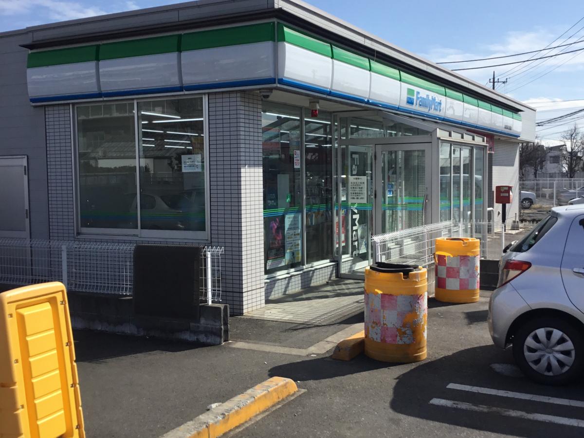 マーケットピア ファミリーマート 相模原麻溝公園前店 相模原市南区麻溝台