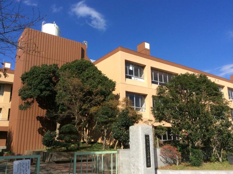 【スタディピア】狭山市立山王中学校／ホームメイト