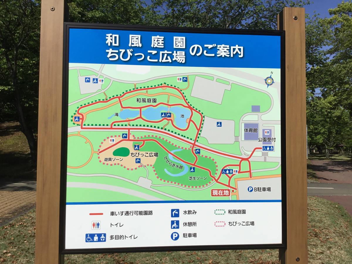 スポランド 熊本県民総合運動公園体育館 熊本市東区 の投稿写真一覧