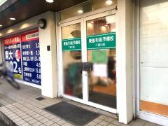 マーケットピア】ファッションセンターしまむら 西友二俣川店（横浜市 