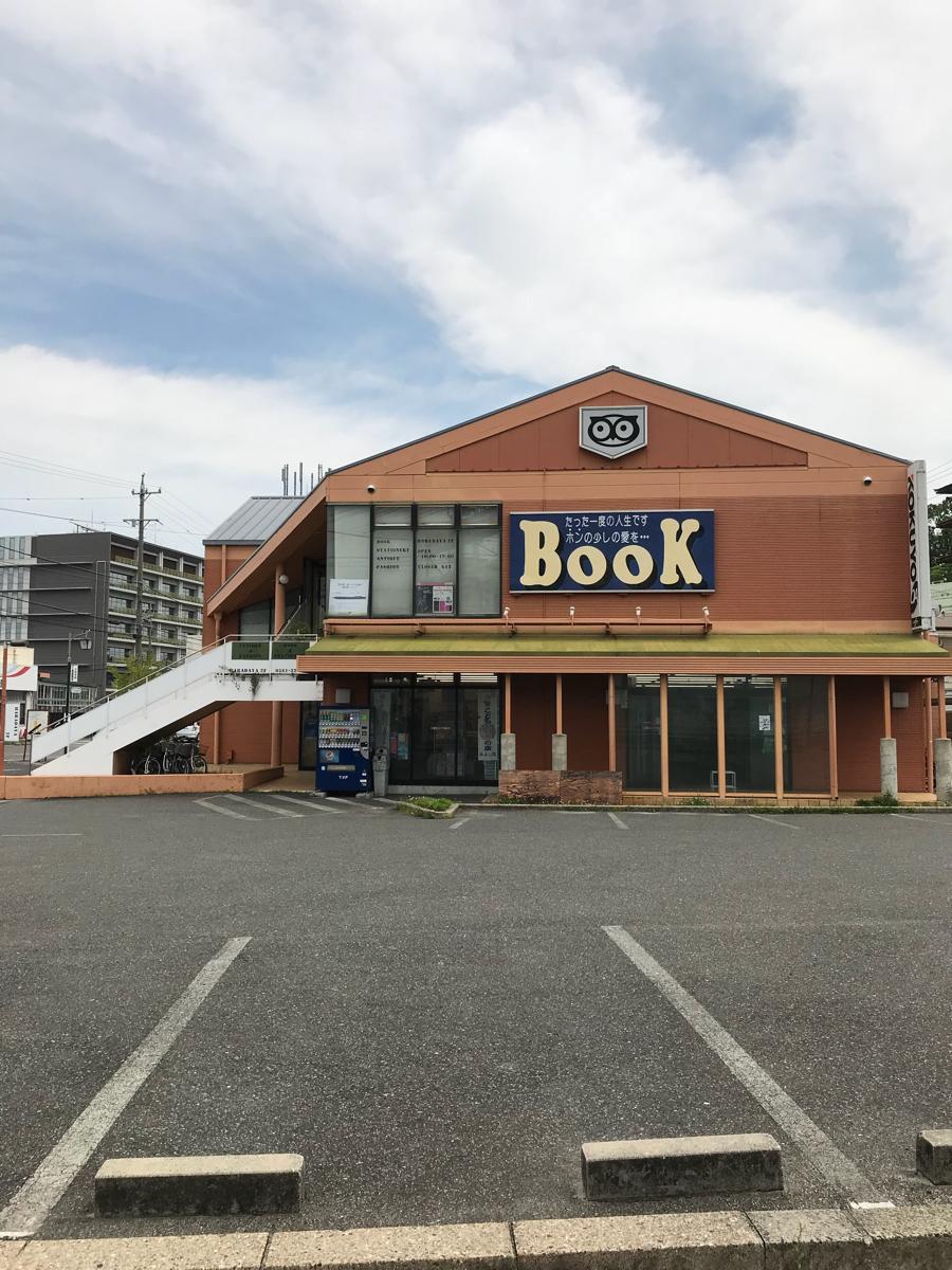 みよし 市 天気 予報 刈谷市の10日間天気 6時間ごと