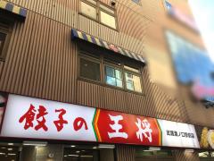 ユキサキナビ 武蔵溝ノ口駅 川崎市高津区 の周辺施設写真一覧 1ページ