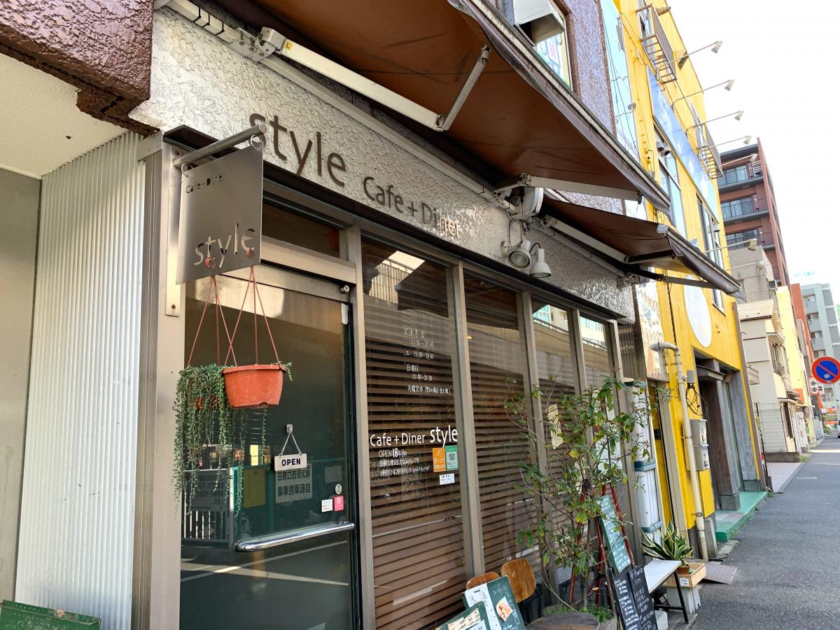 ビッグカンパニー 株式会社昭文社 横浜営業所 横浜市西区 周辺施設 口コミ 写真 動画