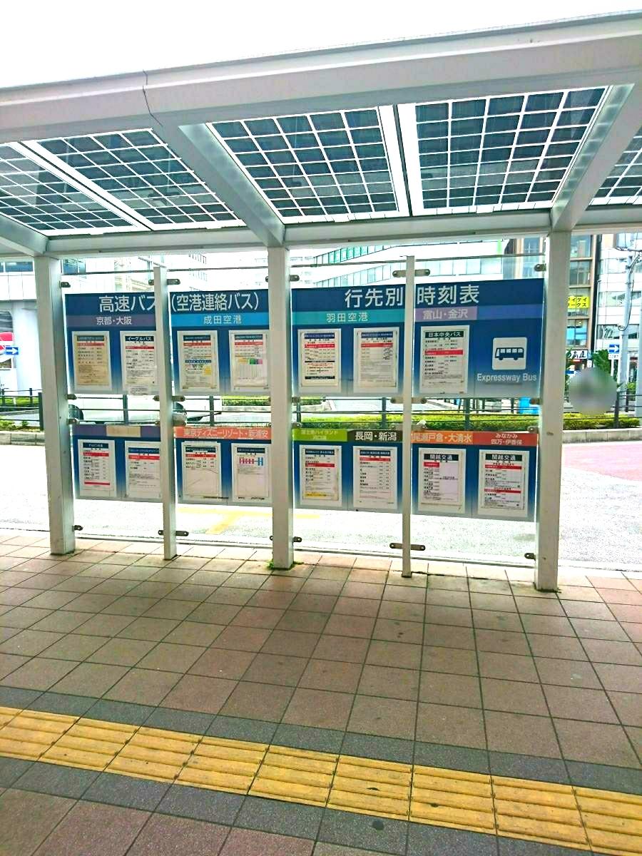 ユキサキナビ 川越駅 川越市 周辺施設 口コミ 写真 動画