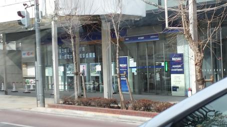 バンクマップ みずほ銀行八王子支店 八王子市横山町