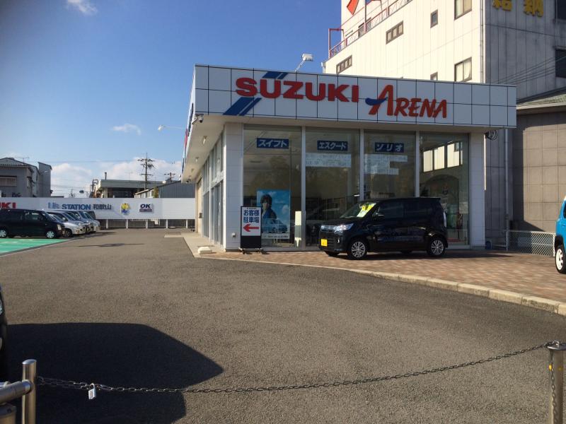 マーケットピア 和歌山三菱自動車販売国体道路店 和歌山市中島