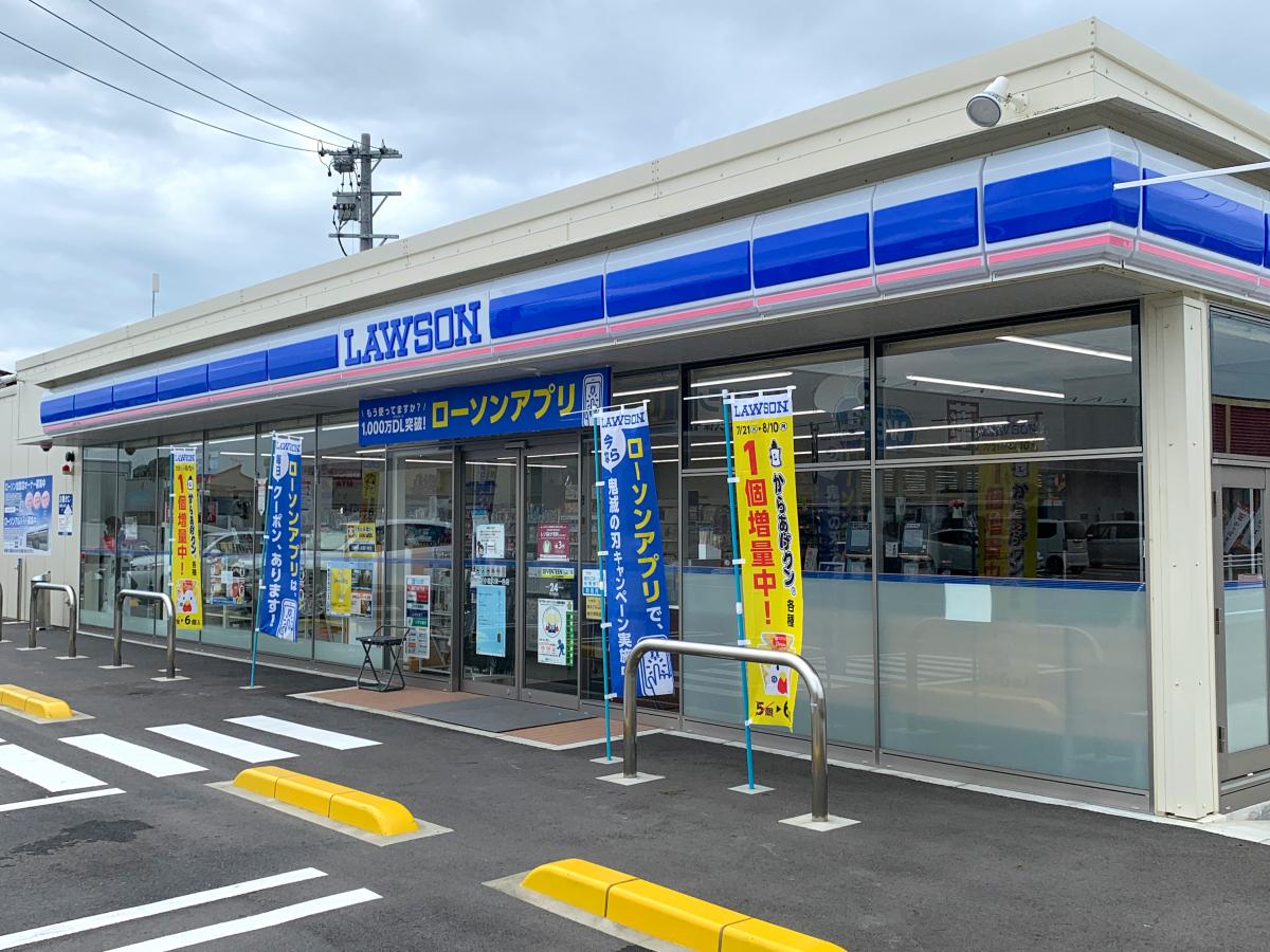 マーケットピア ローソン 小牧久保一色店 小牧市久保一色