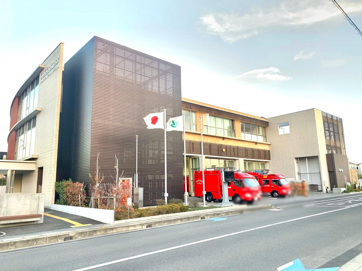 さいたま市緑消防署:投稿ユーザー写真集/ホームメイト