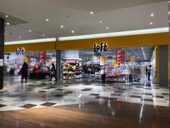 マーケットピア 紀伊國屋書店 セブンパークアリオ柏店 柏市大島田