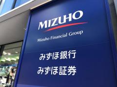 バンクマップ りそな銀行蒲田支店 大田区西蒲田