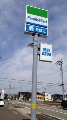 マーケットピア