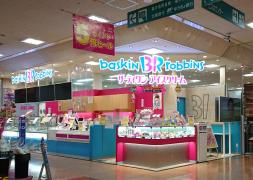 マーケットピア フェアモール福井 福井市 の周辺施設写真一覧